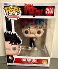 Funko Pop! Animation Dan Da Dan Okarun #2100 - Chase New In Box