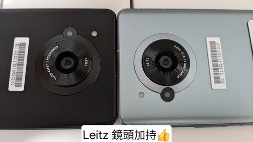 Smartphone SHARP AQUOS R7 Leica 12 GB 256 GB 5G Giappone Stock Softbank A202SH NUOVO - Foto 5 di 6