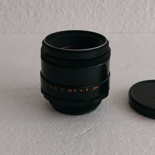 MINT HELIOS-44-2 (1978, BeLOMO) 58mm Soviet Vintage Portrait Lens M42 Bokeh King - Bild 9 von 13