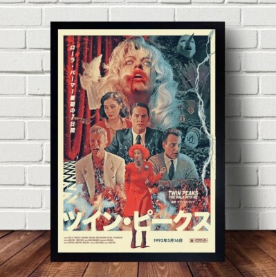 Twin Peaks Fire Walk With Me Movie Poster Paintings Poster