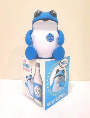 Hite Jinro Frog Toad Figure Blue Version Korea Soju Mascot Collectible