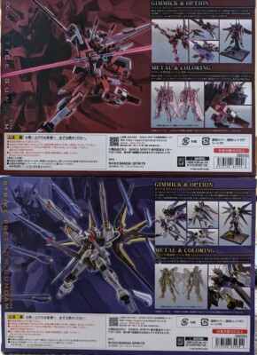 METAL ROBOT Spirits Infinite Justice & Strike Freedom Gundam 20th