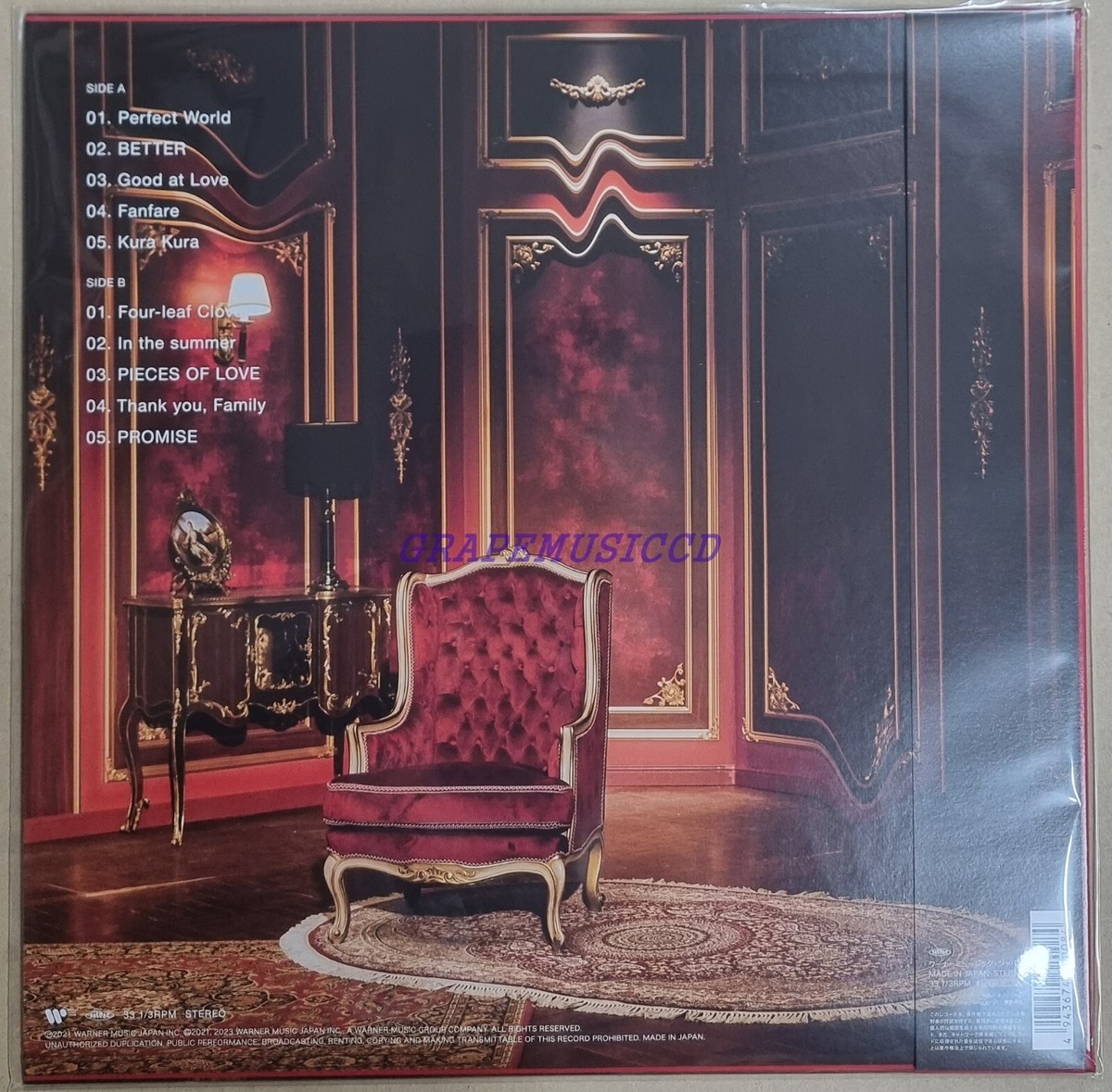 TWICE PERFECT WORLD LP Ver. JAPAN LIMITED EDITION K-POP TWICE PERFECT WORLD LP Ver. JAPAN LIMITED EDITION K-POP