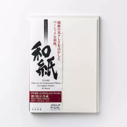 Awagami Factory Inkjet Jigglypuff Paper (IJ-0344 Kozo Thick, A4)
