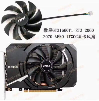 MSI AERO ITX GeForce RTX 2060 最高 の