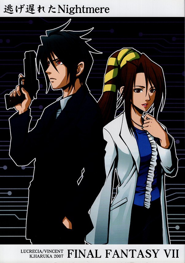 まんがサイエンス l～VII X～XIV まんがサイエンス (7) (ノーラコミックス・デラックス) | あさり