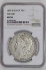 1879-S REVERSE 1878 TOP 100 MORGAN DOLLAR NGC AU50
