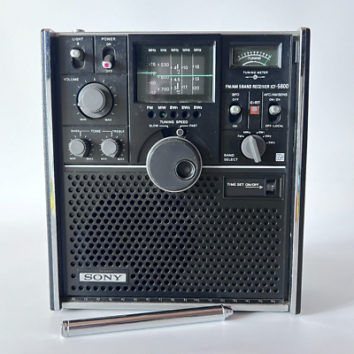 SONY ICF-5800 Radio Sky Sensor FM AM 5 Band Receiver MW SW SONY ICF-5800 Radio Sky Sensor FM AM 5 Band Receiver MW SW