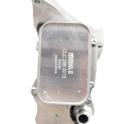 OEM Aluminum Engine Oil Filter Housing w/Gasket for BMW F20 F22 G30 11428596283 - Picture 5 of 5