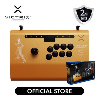 Victrix Pro FS PS5 KOF Kyo Kusanagi (King of Fighters) Arcade Controller