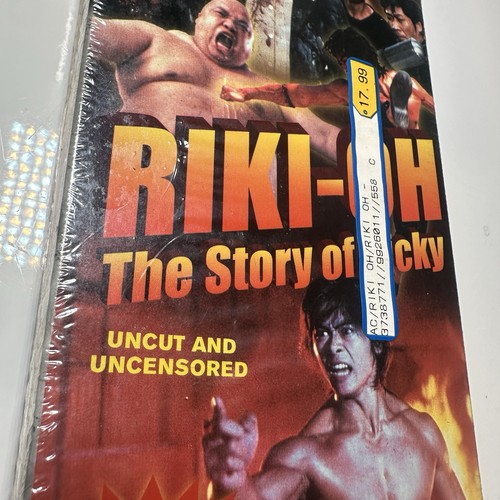 Riki-Oh VHS The Story of Ricky Uncut & Uncensored 1998 Tokyo Shock Tape OOP 9977 - Picture 4 of 12