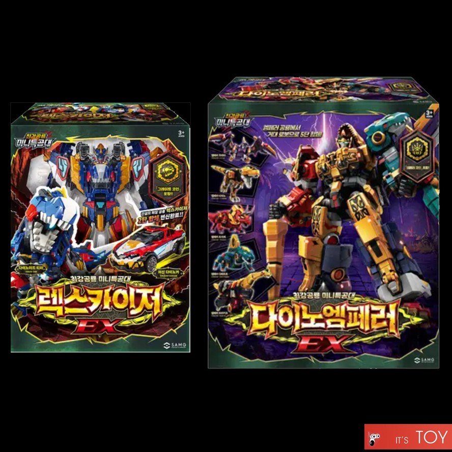 Miniforce Dinoid Warrior REX KAISER DINO EMPEROR EX Ver Small