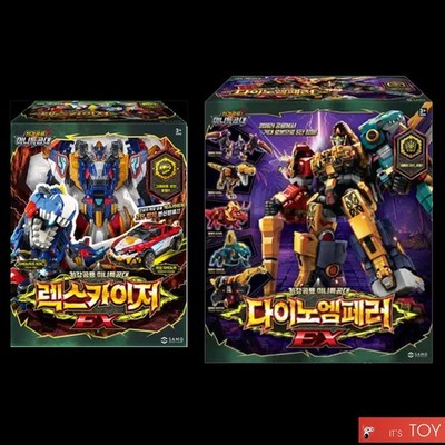 Miniforce Dinoid Warrior REX KAISER DINO EMPEROR EX Ver Small