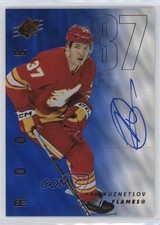 2024-25 SPx Rookies Blue Auto 161/199 Yan Kuznetsov #129 Auto 1tl0