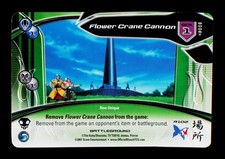 2007 Flower Crane Cannon R102 Shonen Jump Bleach Trading Card TCG CCG
