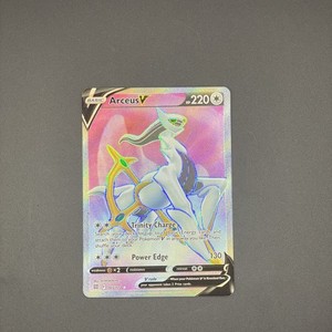 Arceus V Sword & Shield: Brilliant Stars 165/172 Full Art Pokémon TCG NM (A1)