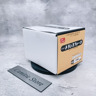 NISSYO Industry Step Down Transformer NDF-1100E 220V to 100V 1100W NISSHO JAPAN