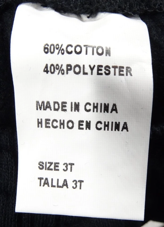 Miami Heat NBA Outerstuff Toddler Sweatpants - Image 3 of 3