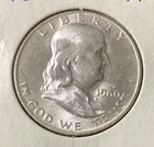 1960D Franklin Half dollar, 90% silver AU-BU