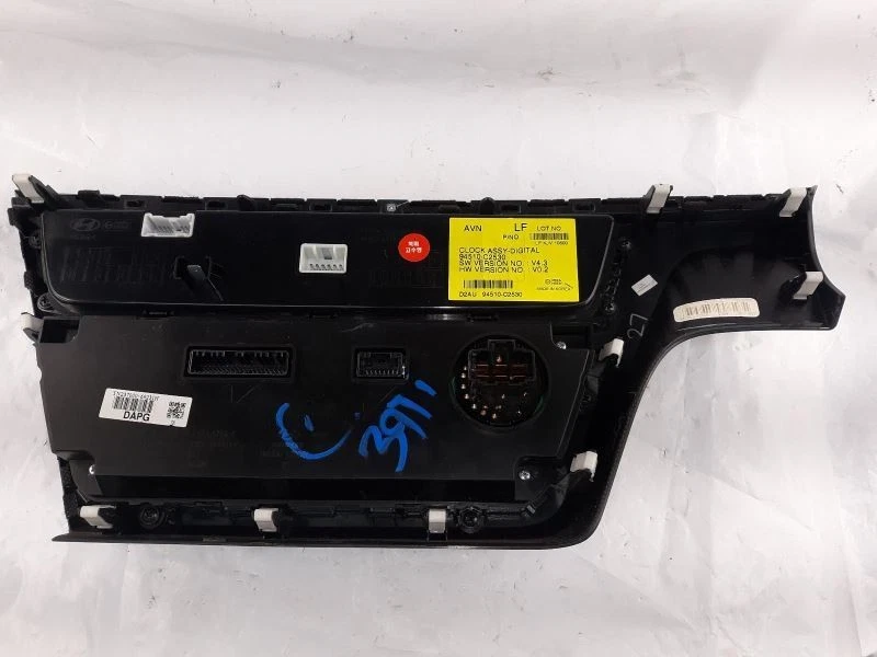 Temperature Control Manual Temperature Control Fits 15-17 SONATA 1466697 - Image 2 of 4