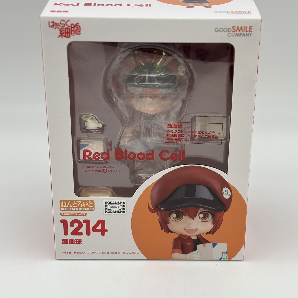 Nendoroid Cells At Work Red Blood Cell Figure #1214 Good