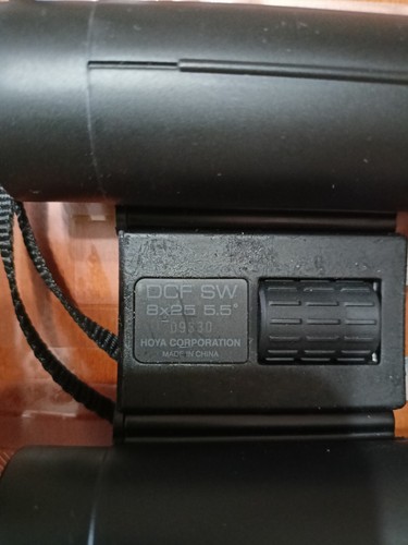 Pentax Dcf SW 8x25 Binoculars - Picture 3 of 3