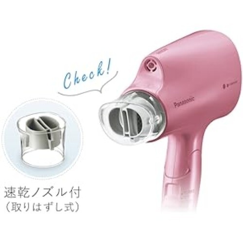 Hair Dryer Nano Care Overseas Compatible Pale Pink EH-CNA5B-PP 