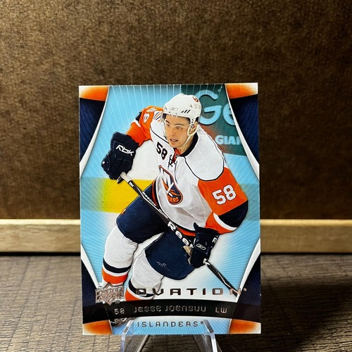2009-10 Upper Deck Ovation Hockey - Pick a Card - Picture 70 of 153
