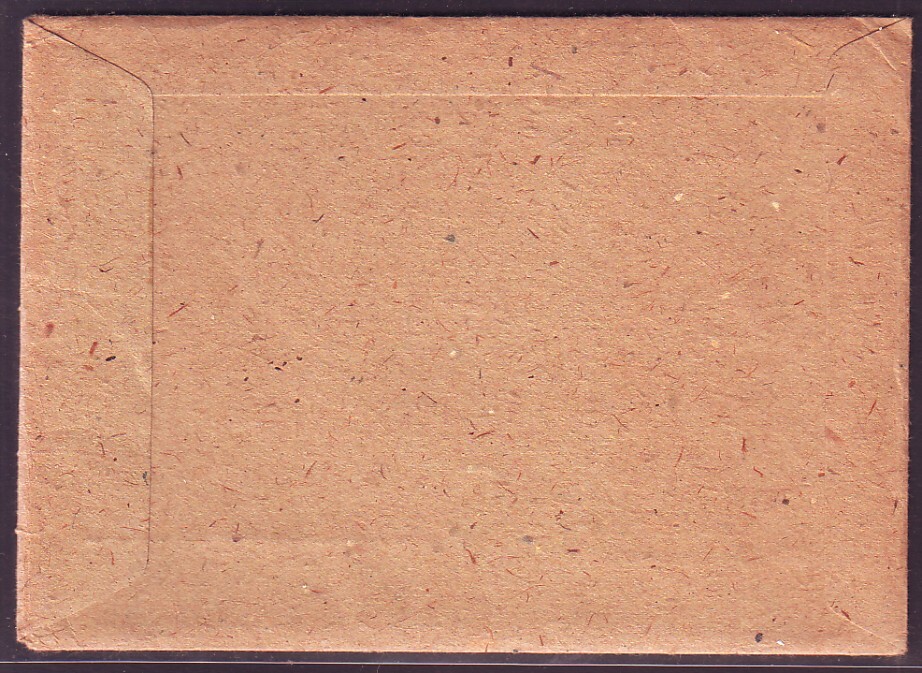 Bild 110 von 409