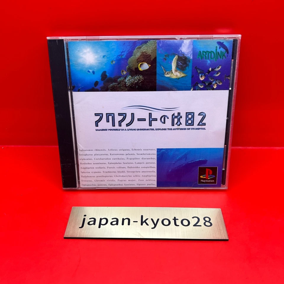 AQUANAUT holiday 2 PS1 ARTDINK Sony PlayStation 1 From Japan - Image 3 of 4