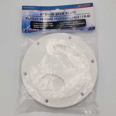New SeaSense 4'' Snap Deck Plate 50031054 Pry Open Boat Marine 