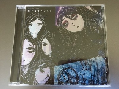 Купить sewerslvt presents cynthoni pt 1 pt 2 vinyl limited lp