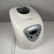 Bread Maker Machine 2lb Automatic Programmabl...