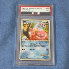 Slowpoke 028/L-P LP: Legends Promos for sale | eBay