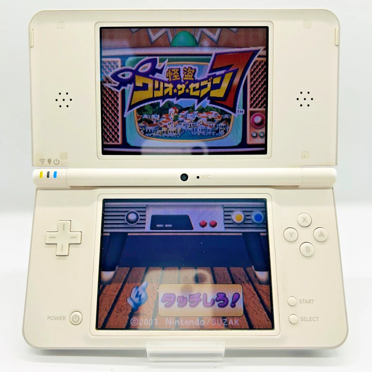 Nintendo DSi XL White Video Game Consoles for sale - eBay