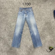 Vintage LEVI 505 Actual 28x30.5 Light Wash Blue Distressed Made In Philippine