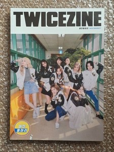 Twice Zine | eBay