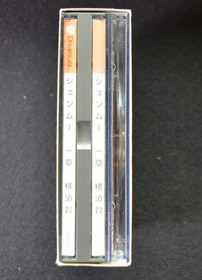Shenmue w/ Jukebox CD - Dreamcast Japan CIB - Tested & Working