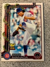2025 Topps Holiday Base Shota Imanaga #H123 Chicago Cubs