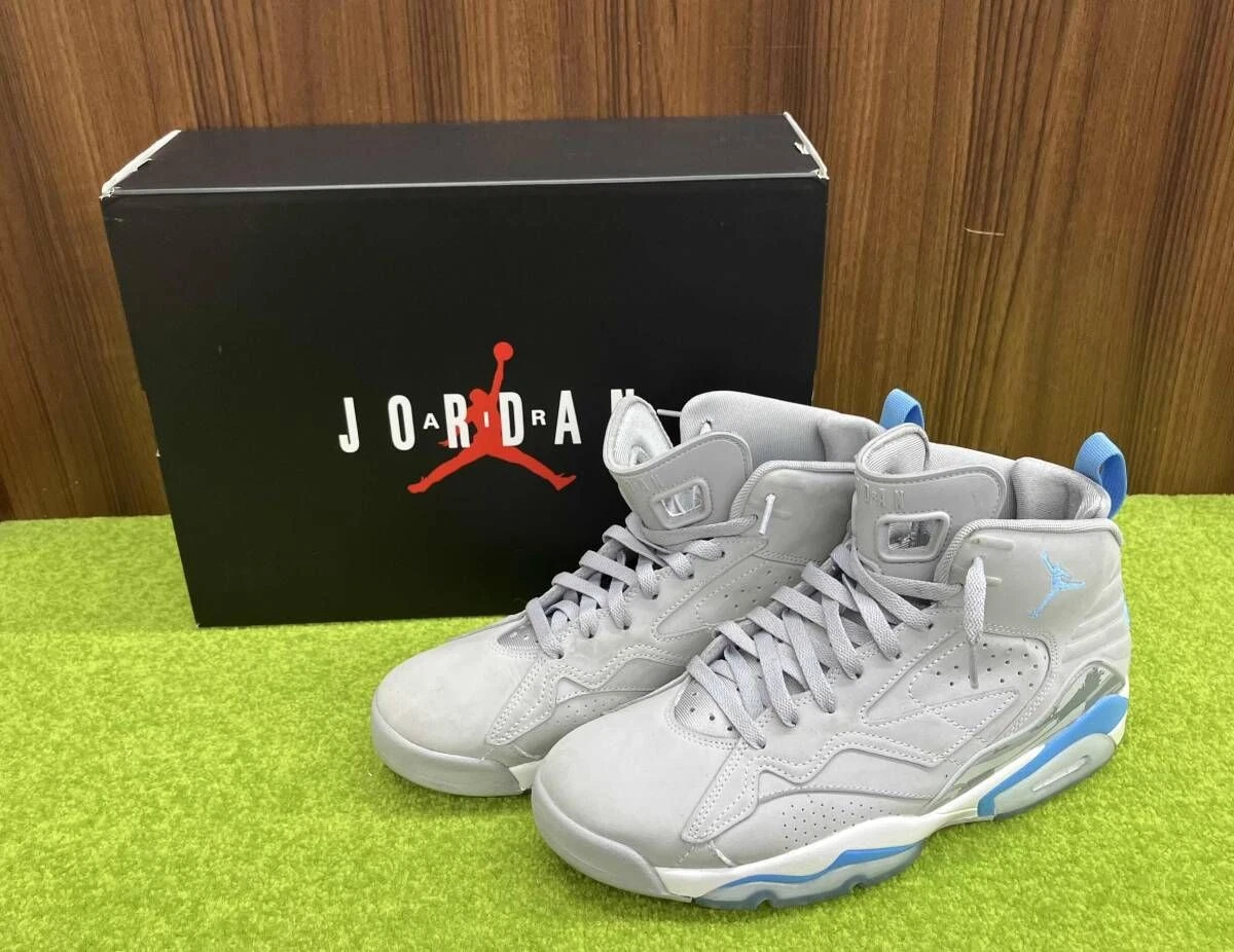 Jordan MVP Wolf Grey University Blue for Sale | Authenticity