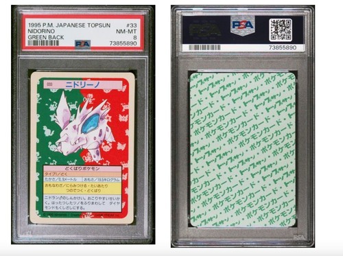 1995 Pokemon Japanese Topsun 33 Nidorino Green Back PSA 8