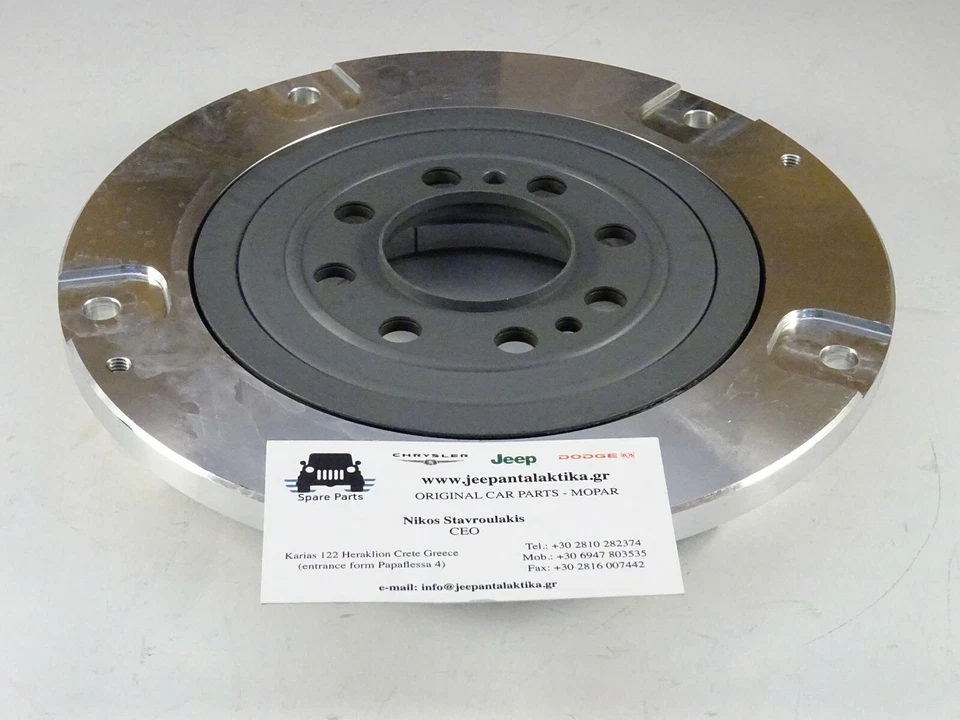 Rear Bearing Housing Jeep Liberty KJ 02-07 2.8L 2.5 CRD 68211442AA New OEM Mopar - Image 2 of 4