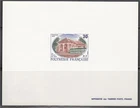 Polynesia Sc501 Tahiti Post Office, 1875, Deluxe Proof