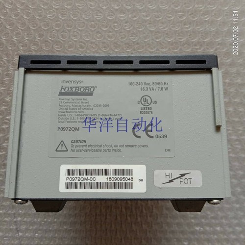 1pc for 100% test P0972QM - Afbeelding 3 van 3