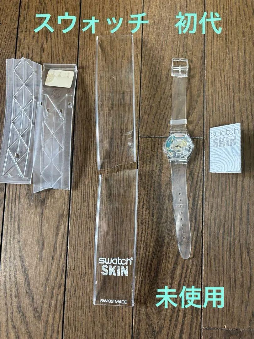 First Generation Swatch Skin Skeleton Jellyfish Arch | eBay