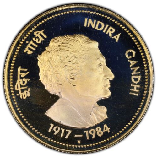 nd (1985)-B India 20 Rupee Death of Indira Gandhi PCGS PR68DCAM RGUTH075