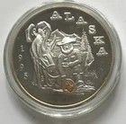1995 Alaska Mint Goldpanner Proof Medallion Silver Art Medal W / GENUINE NUGGET