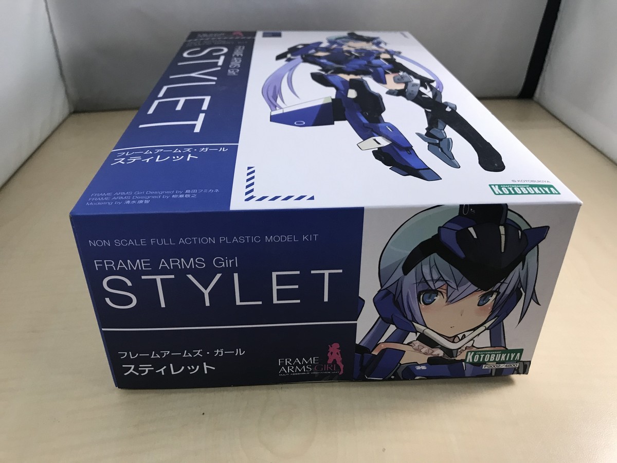 Mô hình Frame Arms Girl & Weapon Set Jinrai Ver Kotobukiya