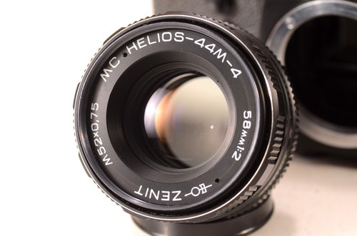 ZENIT 12SD Working Checked SLR M42 USSR Film Camera, Helios 44M-4 58mm Lens Mint - Picture 10 of 16