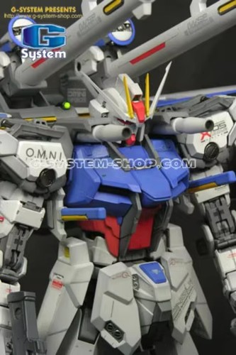1/60 per PG Strike For Gundam IWSP Weapon Pack Resina Kit di conversione parti dettagliate - Foto 13 di 21